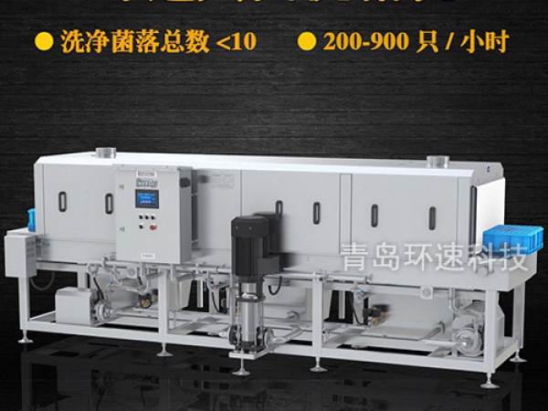 滅菌洗箱_周轉箱清洗機_隧道式洗箱機產(chǎn)品分類(lèi)